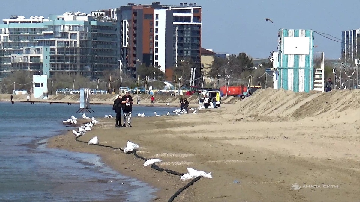 Берег моря на Центральном пляже