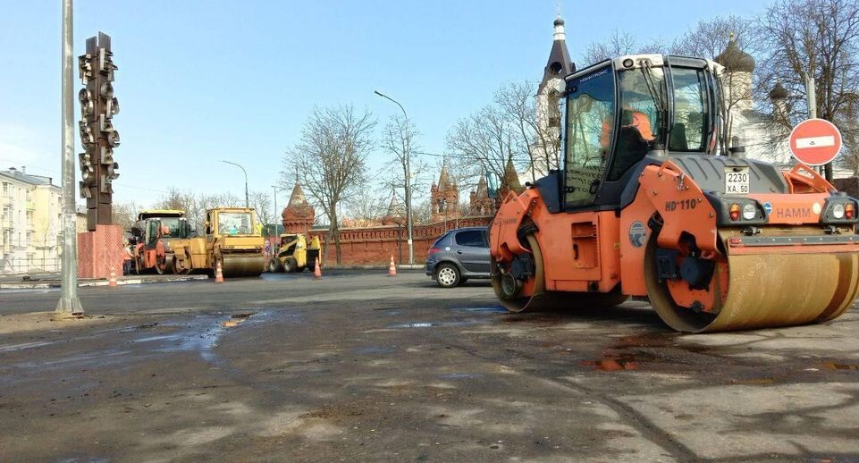    Минтранс Московской области