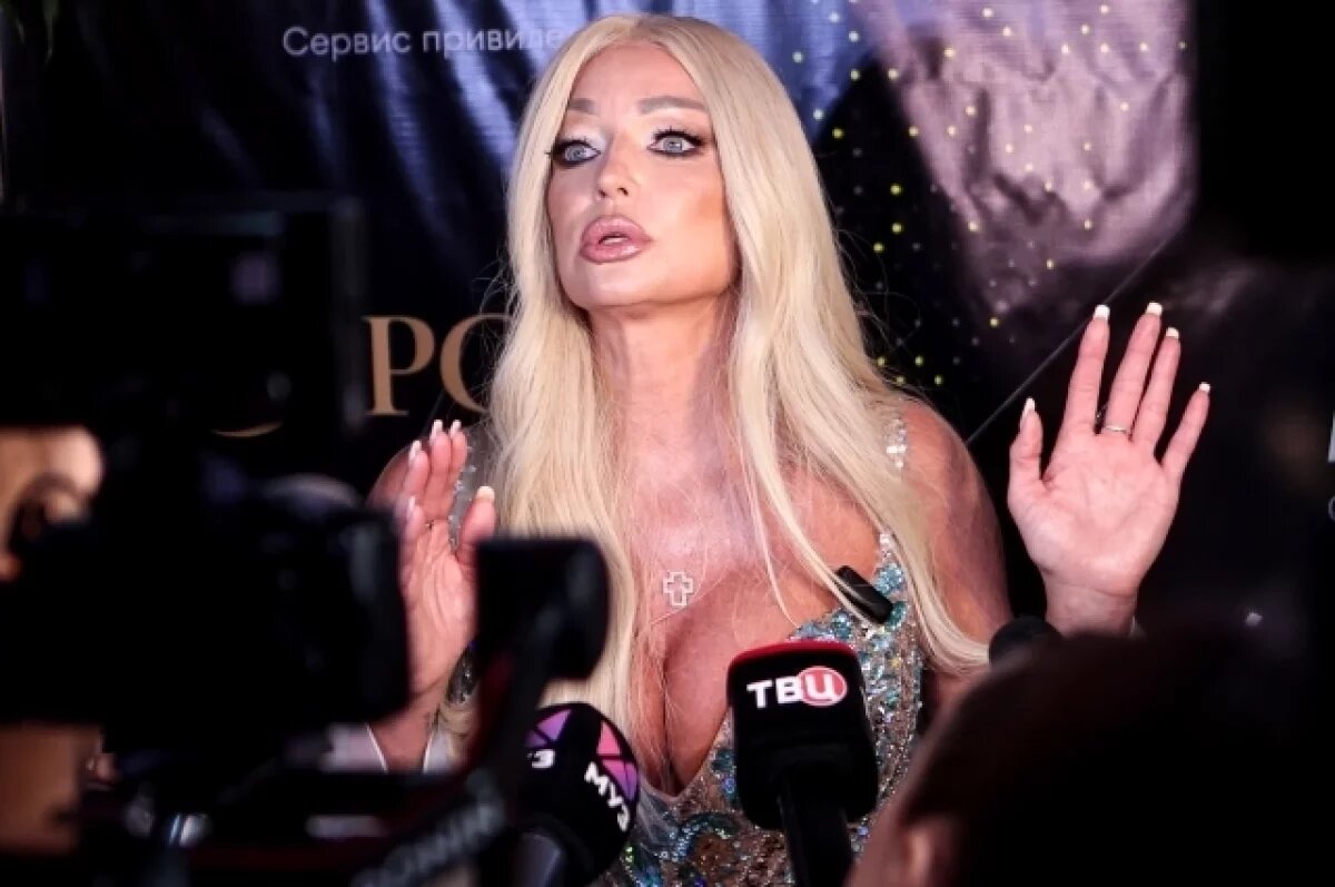    Музейный экспонат.