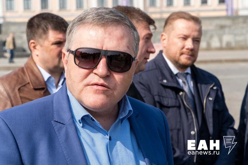    ЕАН. Архивное фото