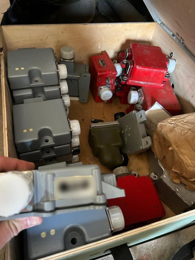    УФСБ по Челябинской области