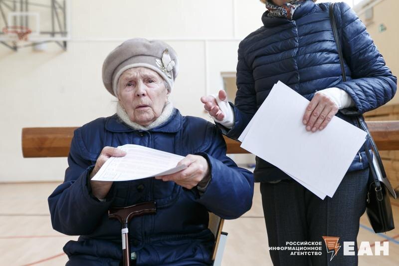    ЕАН. Архивное фото