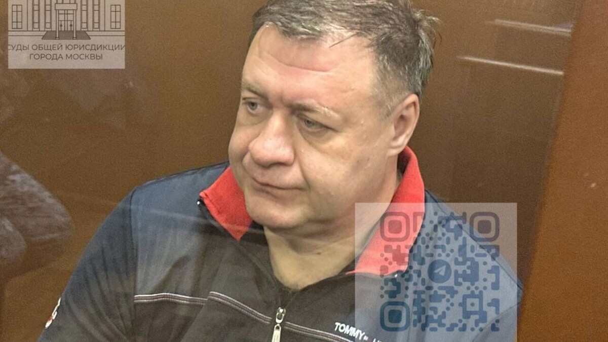     Источник: t.me/moscowcourts