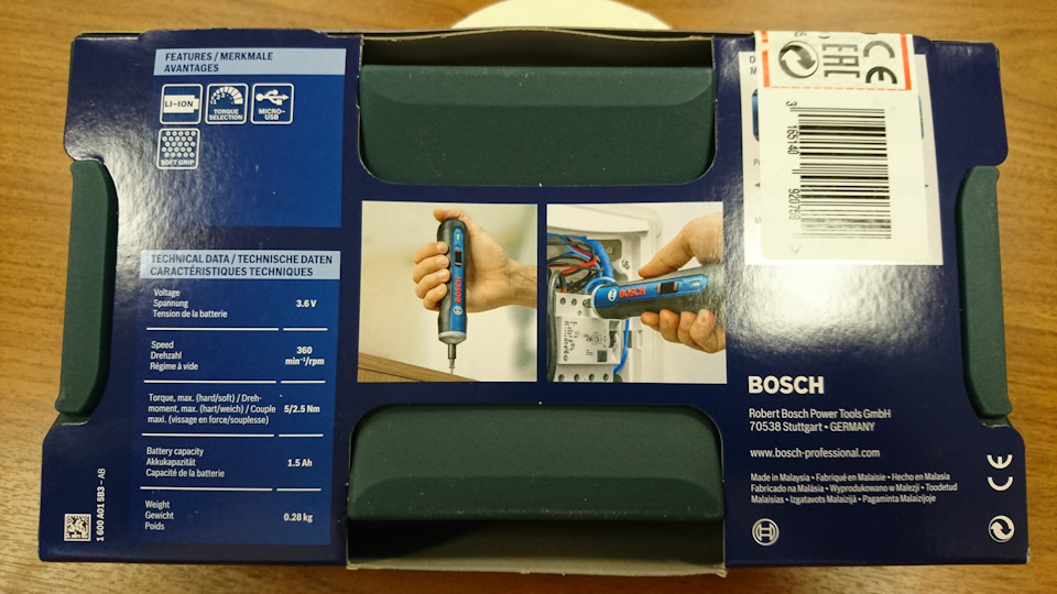 Фото автора