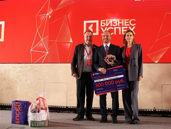    ФОТО: министерство экономического развития и инвестиций Самарской области