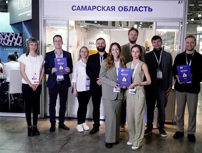    ФОТО: министерство экономического развития и инвестиций Самарской области