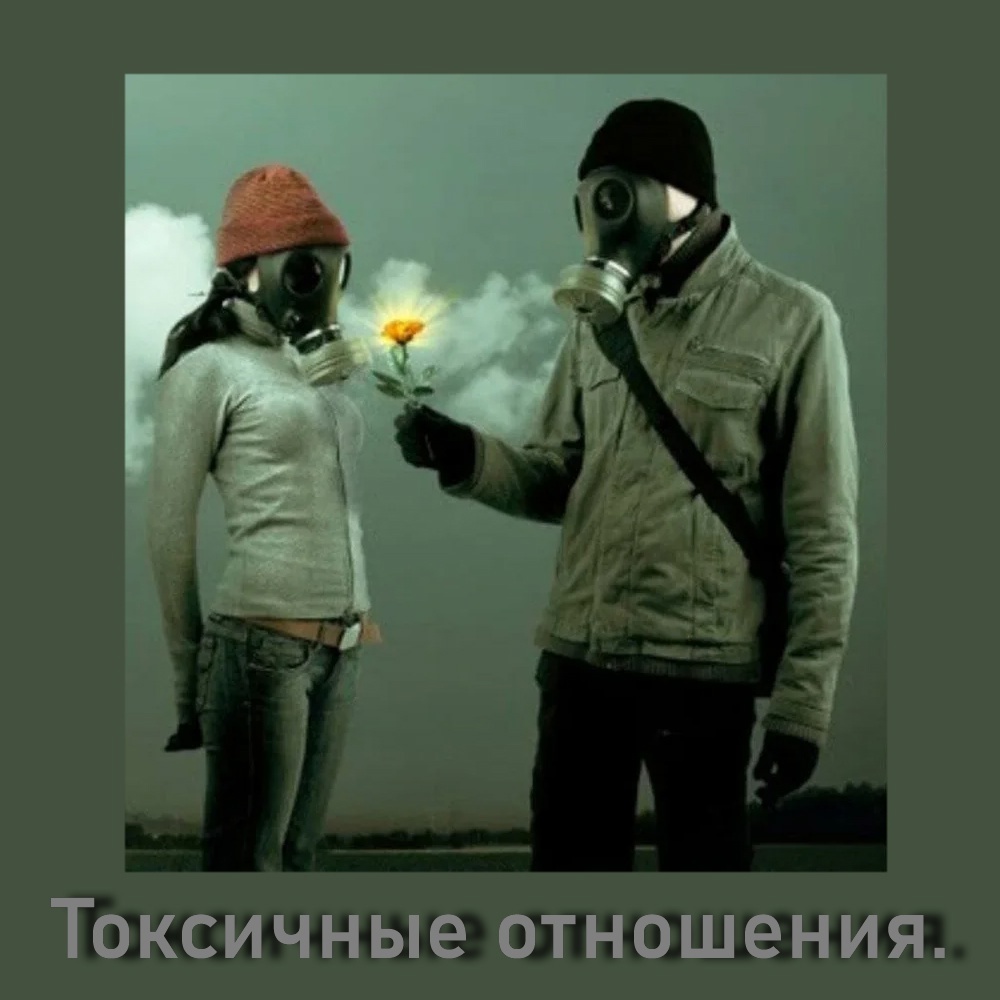 открытый источник