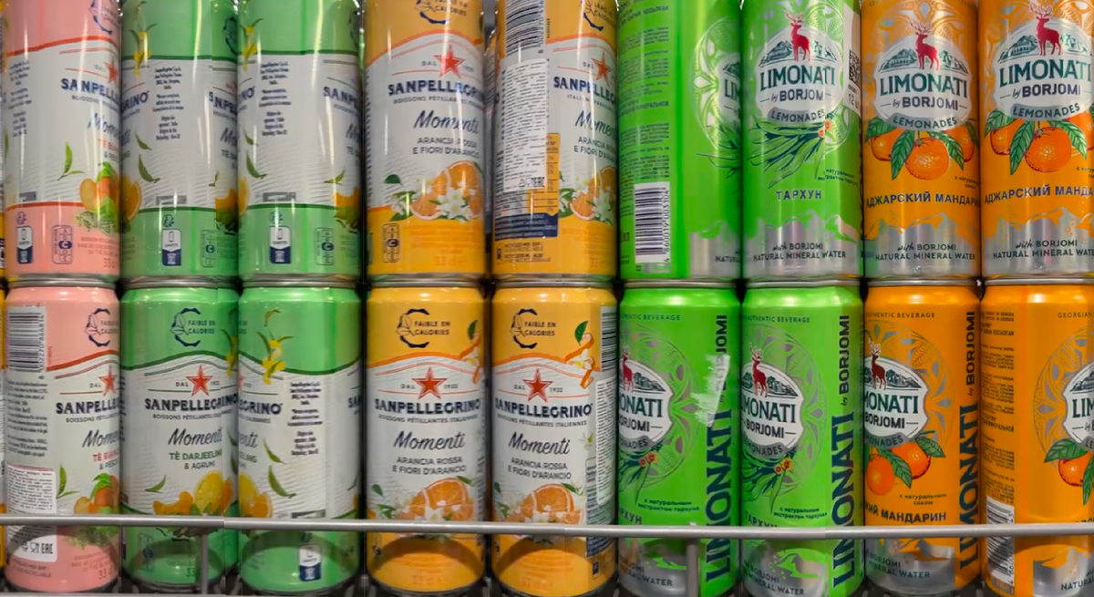 Они все выглядят одинаково...