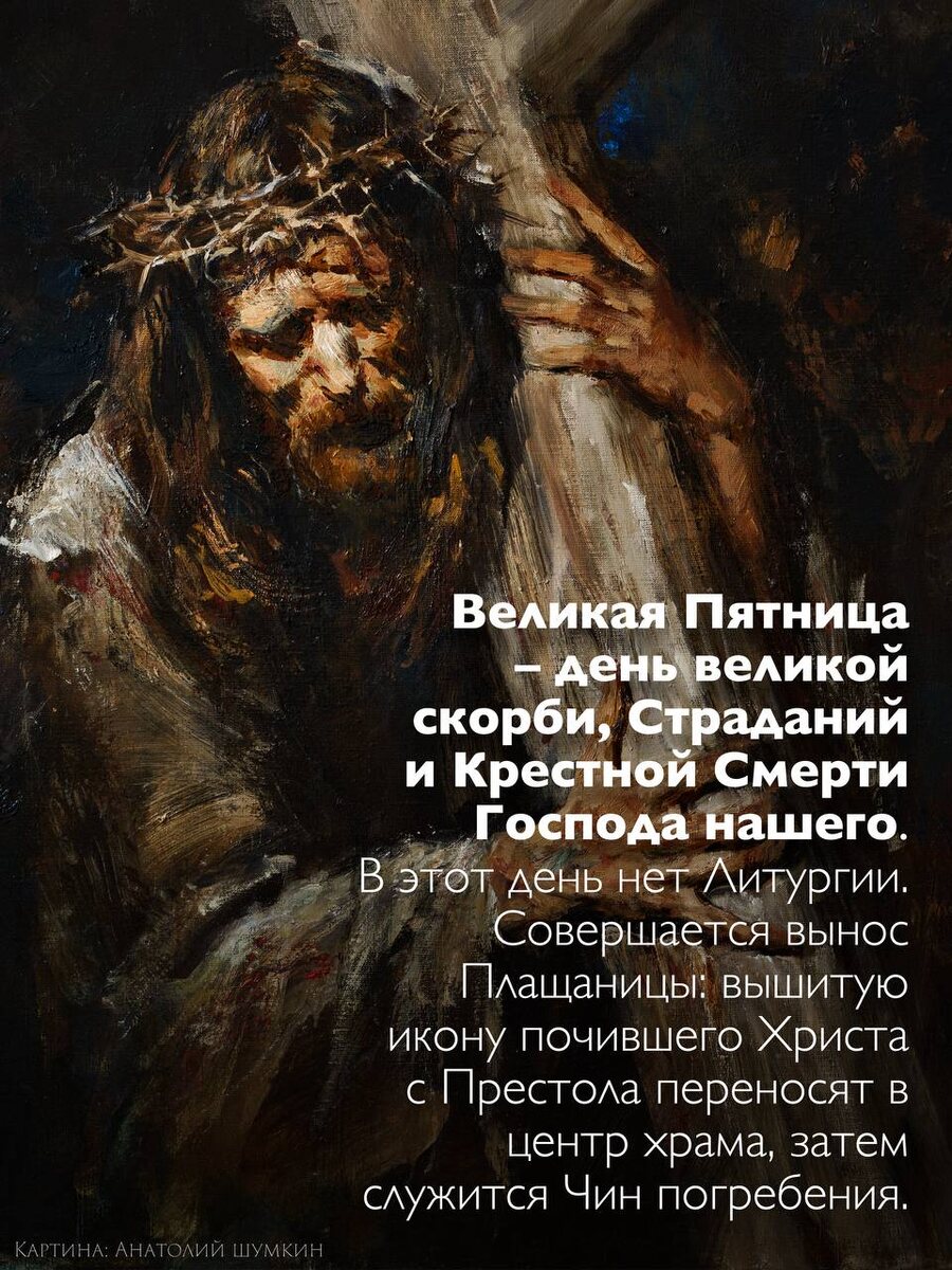 Фото из свободного доступа интернета. 