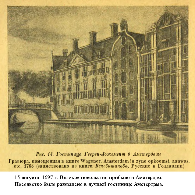 Картинка из интернета