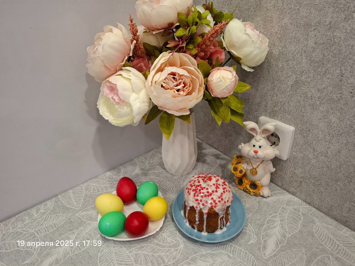 Много ли одной надо🤗🥰