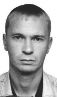    Фото: МВД Карелии