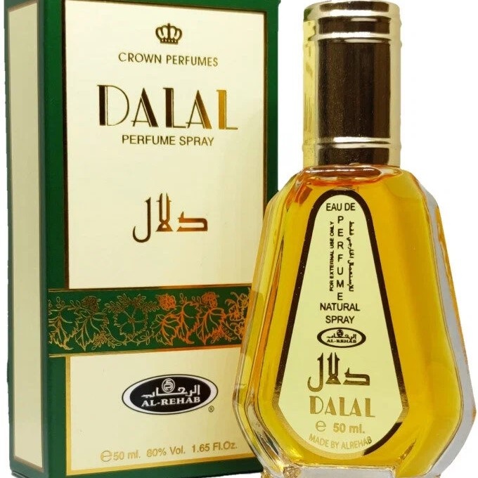 Al Rehab Dalal — цитрусы и карамель в нежном восточном обрамлении.
