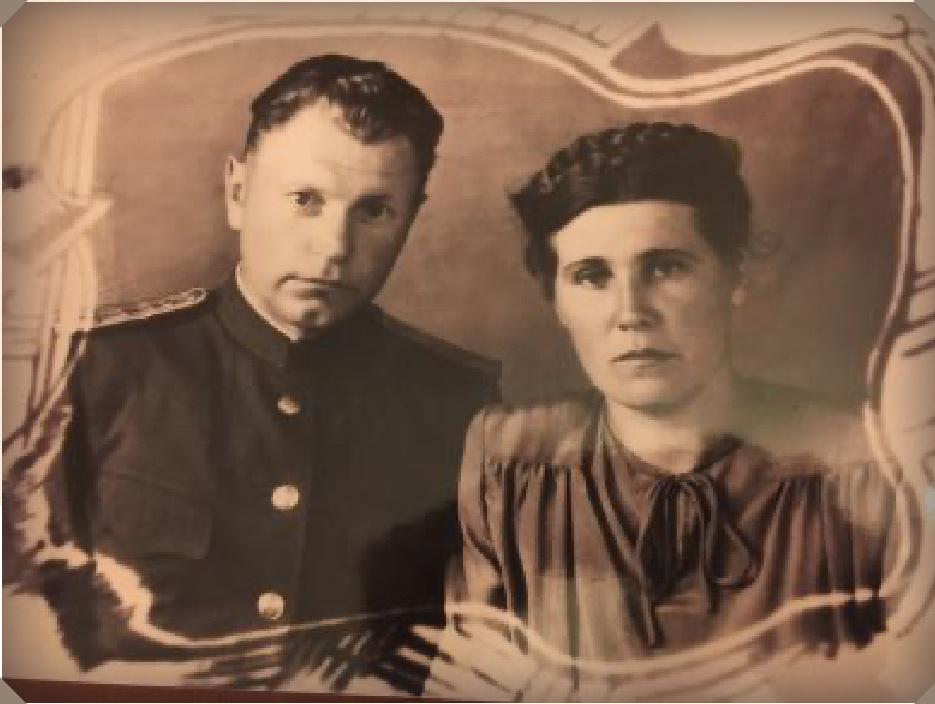 Ермаченко Павел Прокопьевич 1916 г.р. со своей женой Якушевой Марией Петровной