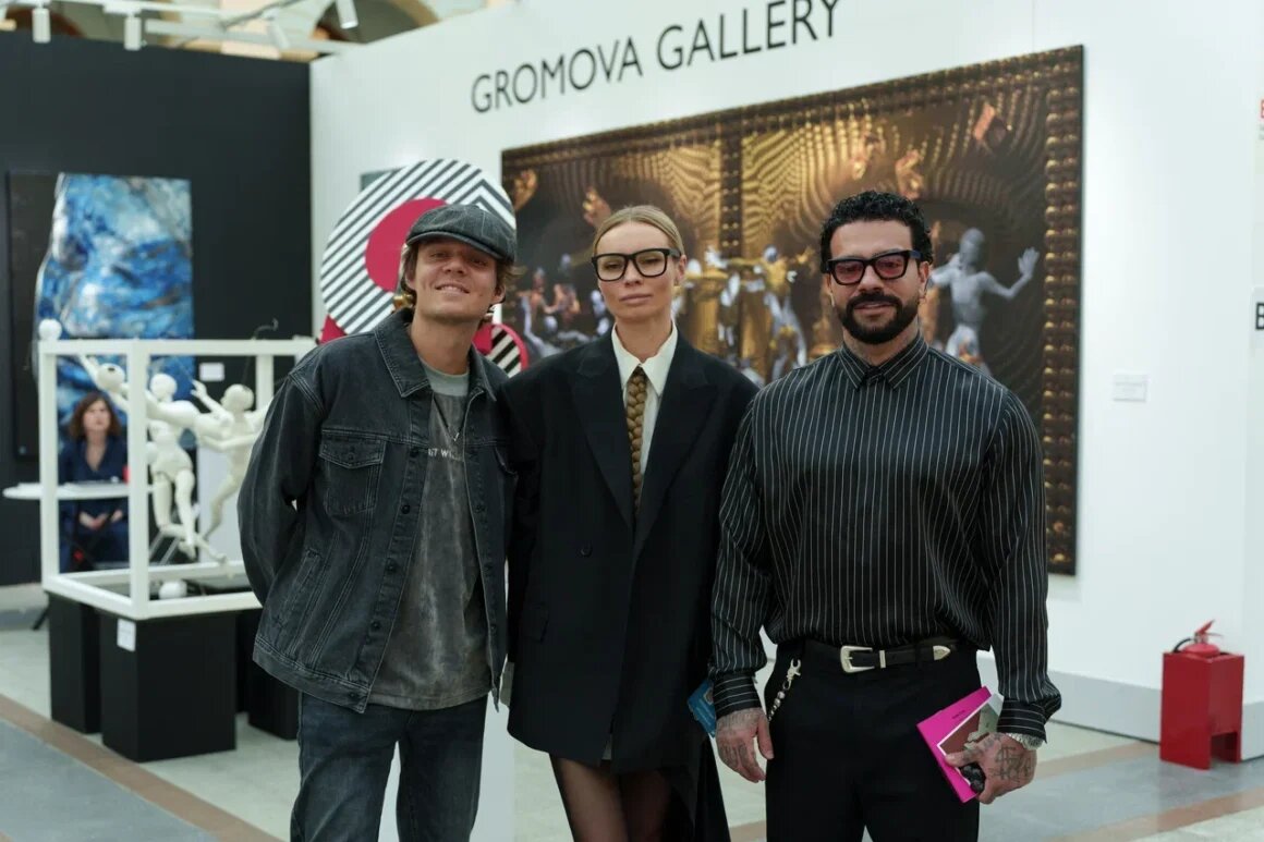    Тимати Freedom Strength Beauty