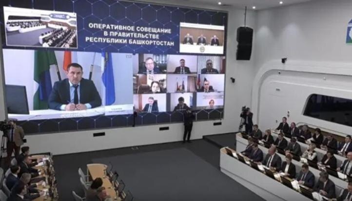    Скрин: Оперативное совещание в Правительстве Республики Башкортостан: прямая трансляция 24 марта 2025 г.
