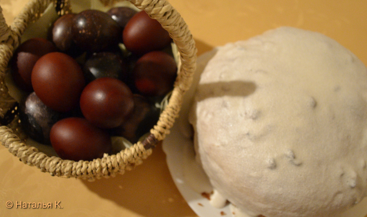 Фото автора канала