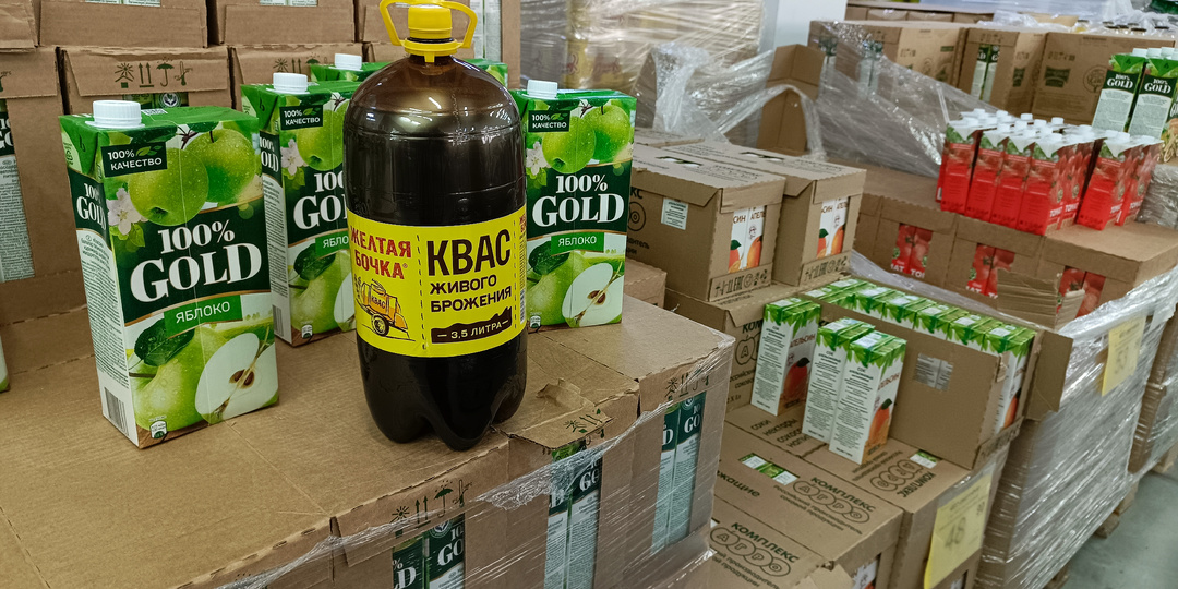 Прошла между рядов «Светофора» и половину тележки сразу набрала.