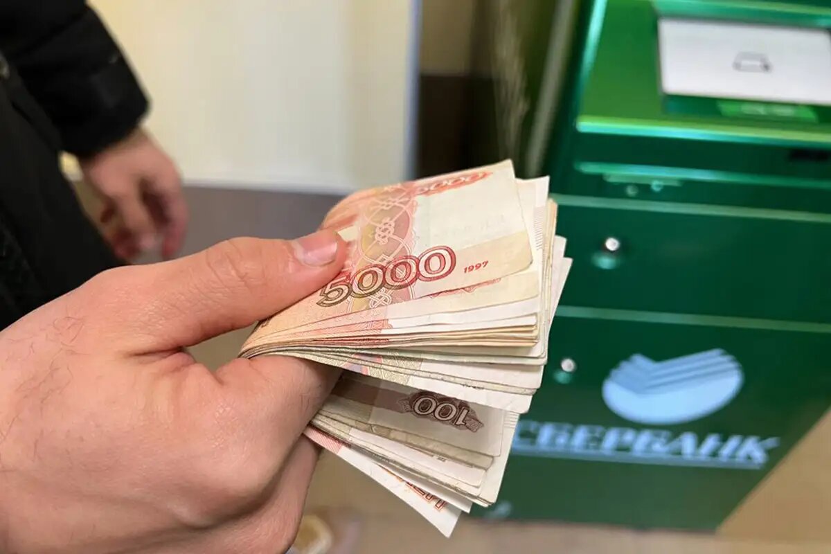    Деньги. © АГН «Москва»