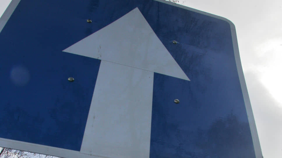 Фото: Роман Яровицын / Коммерсантъ