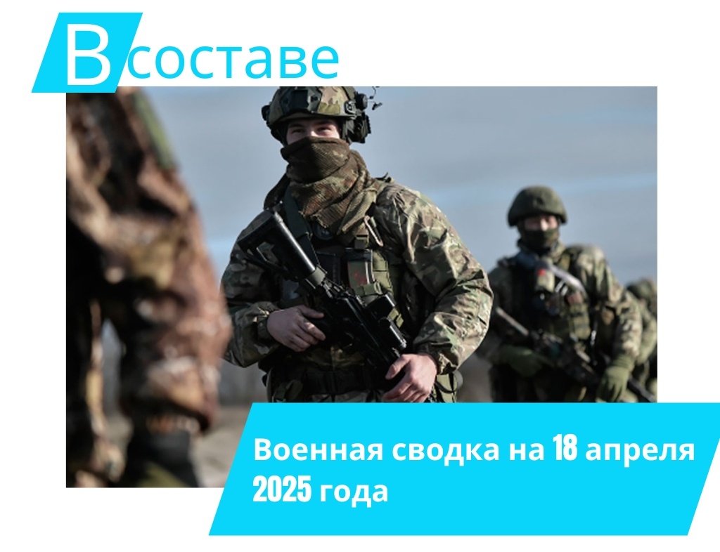 Фото: tvzvezda.ru