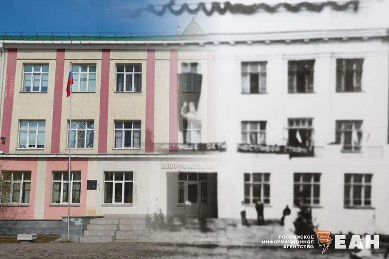    37 школа. ул. Первомайская, 59