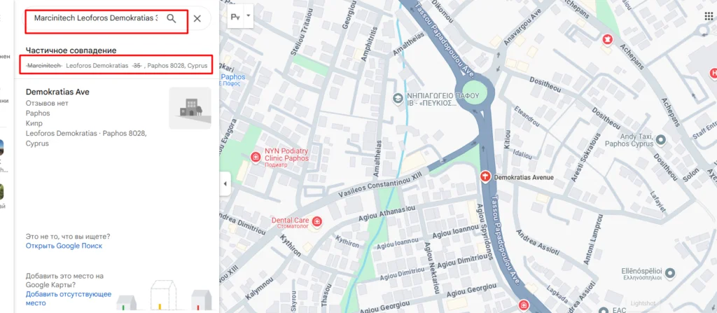 Marcinitech (marcn-itech.pro) отзывы 