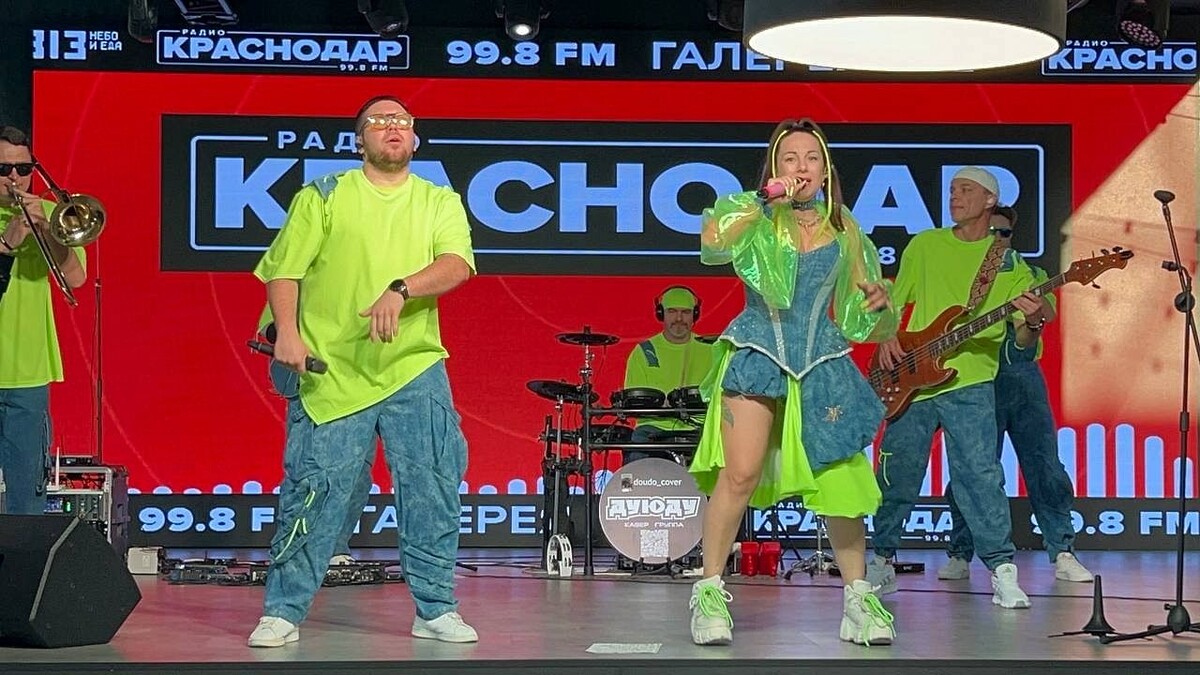    Фото: телеканал «Краснодар»