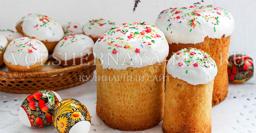 Классический пасхальный кулич на молоке