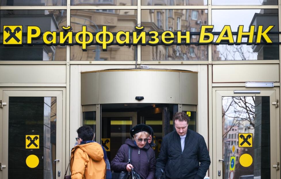 © Владимир Гердо/ ТАСС