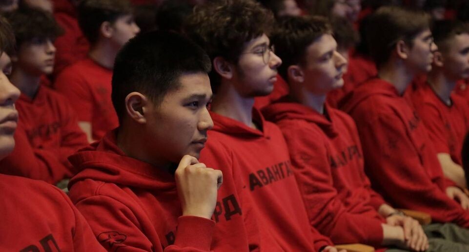    Министерство образования МО