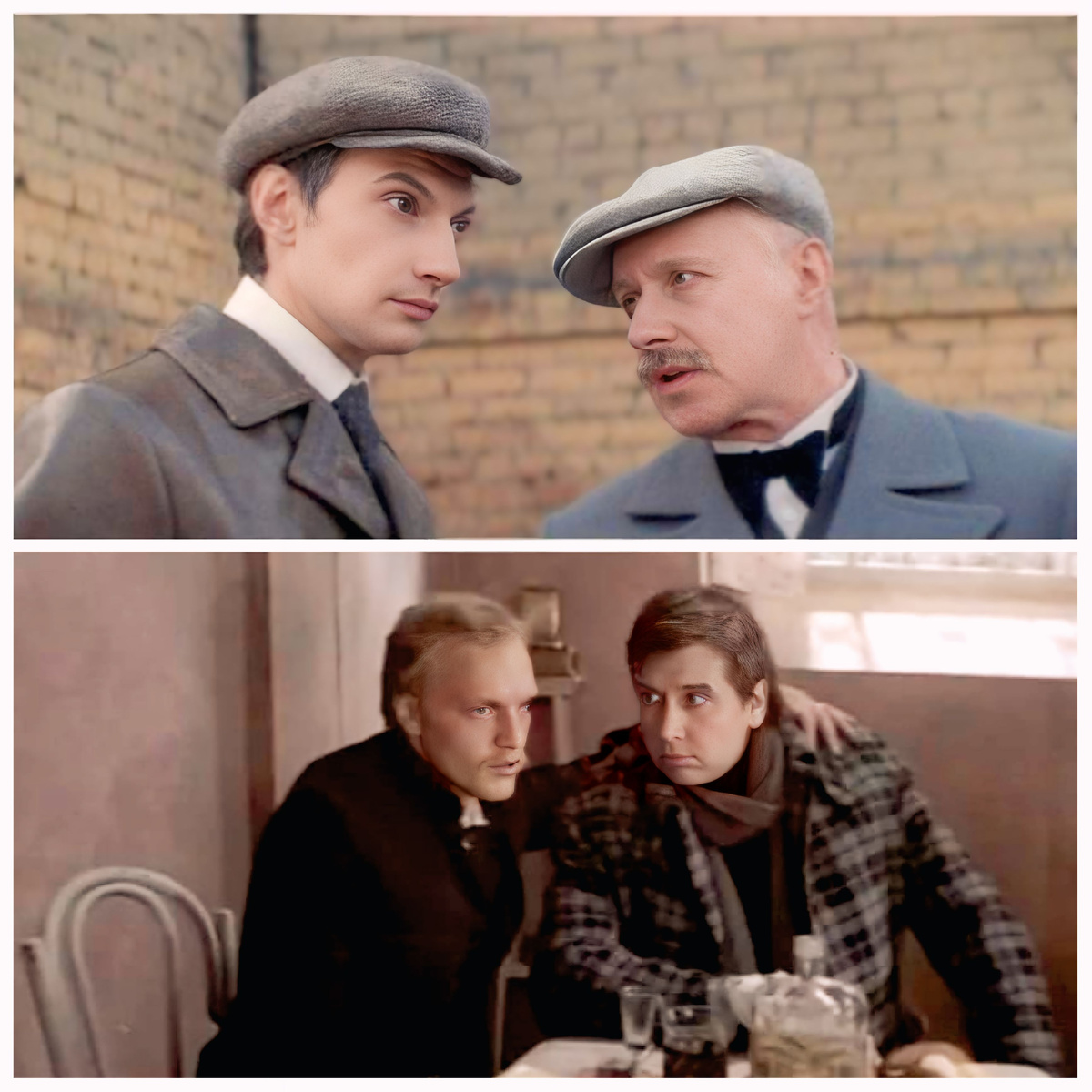 Кадры из к/ф "Бриллианты для диктатуры пролетариата"