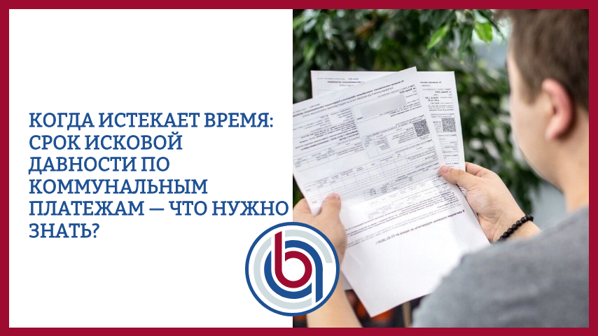 Автор - Юрист Носиков Андрей Александрович