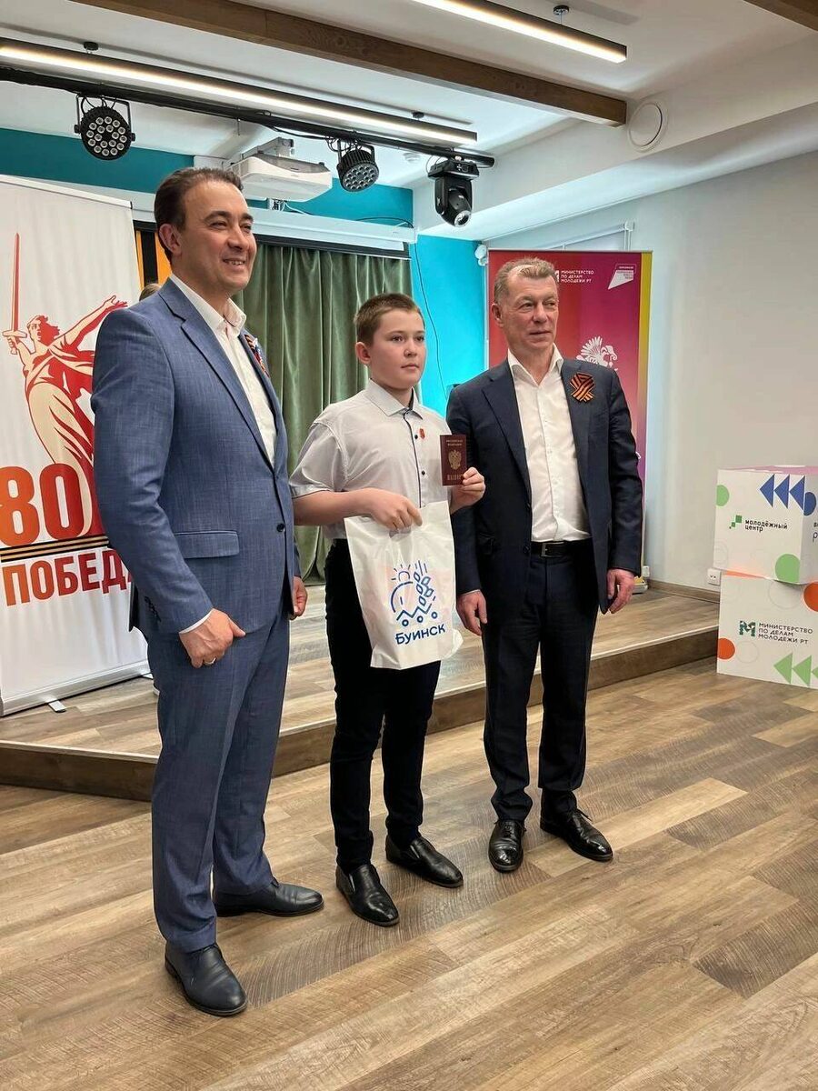 Фото: пресс-служба Максима Топилина