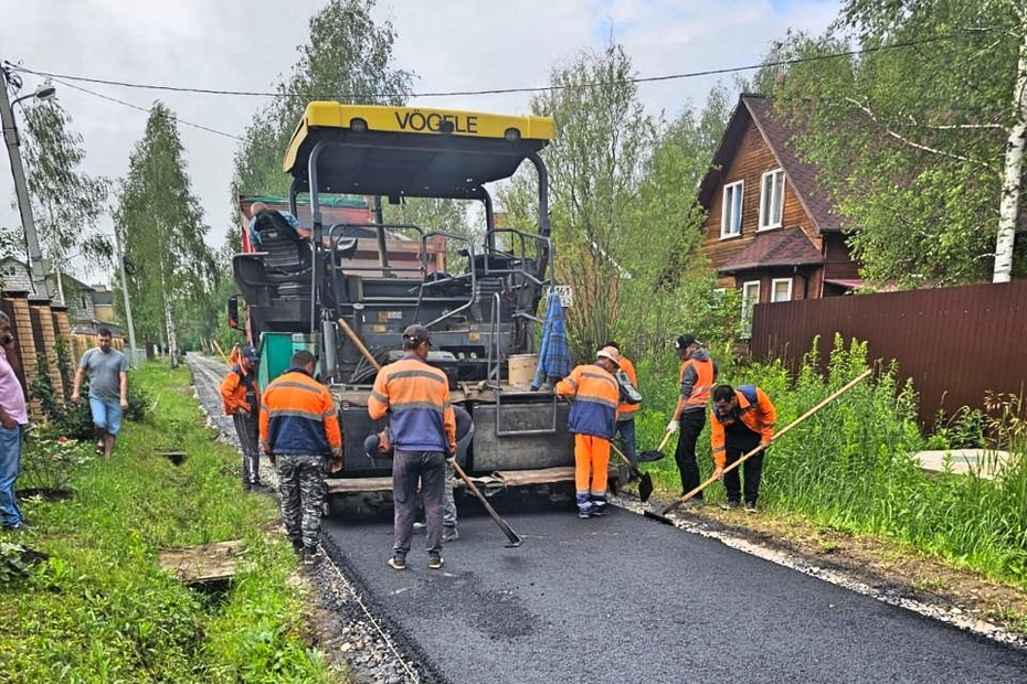 Фото: ИА "Малая Родина"