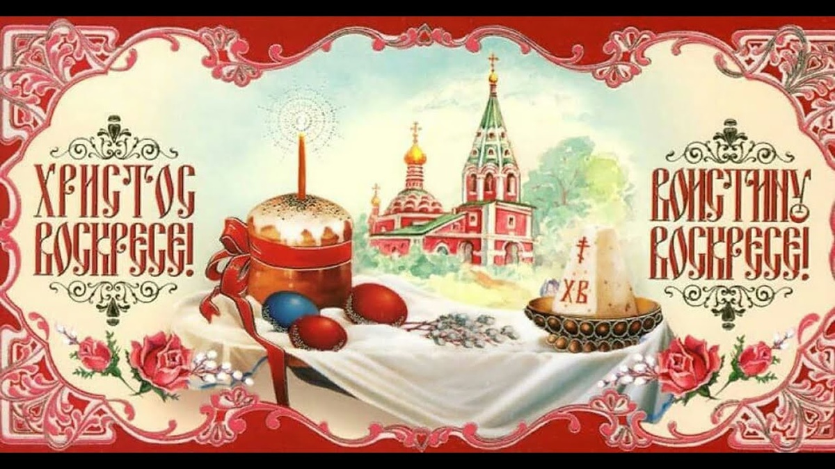 Источник https://i.ytimg.com/vi/3Xtih7rEShk/maxresdefault.jpg