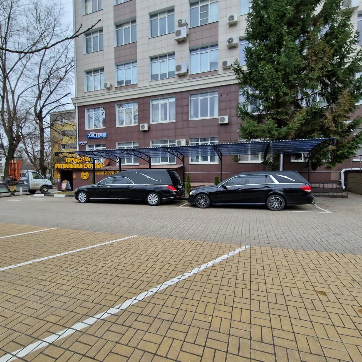 Городская Ритуальная Служба в Белгороде - +7 (962) 307-07-13