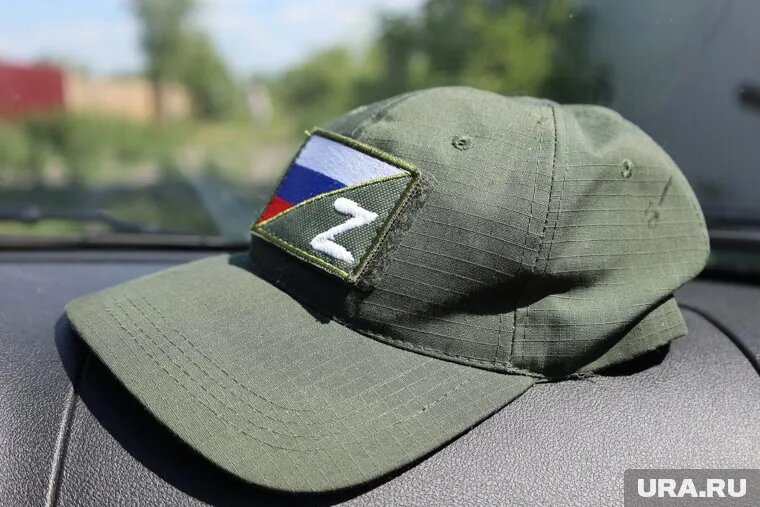 Ранее размер выплаты составлял 1 600 000 рублей. Фото: Екатерина Сычкова © URA.RU