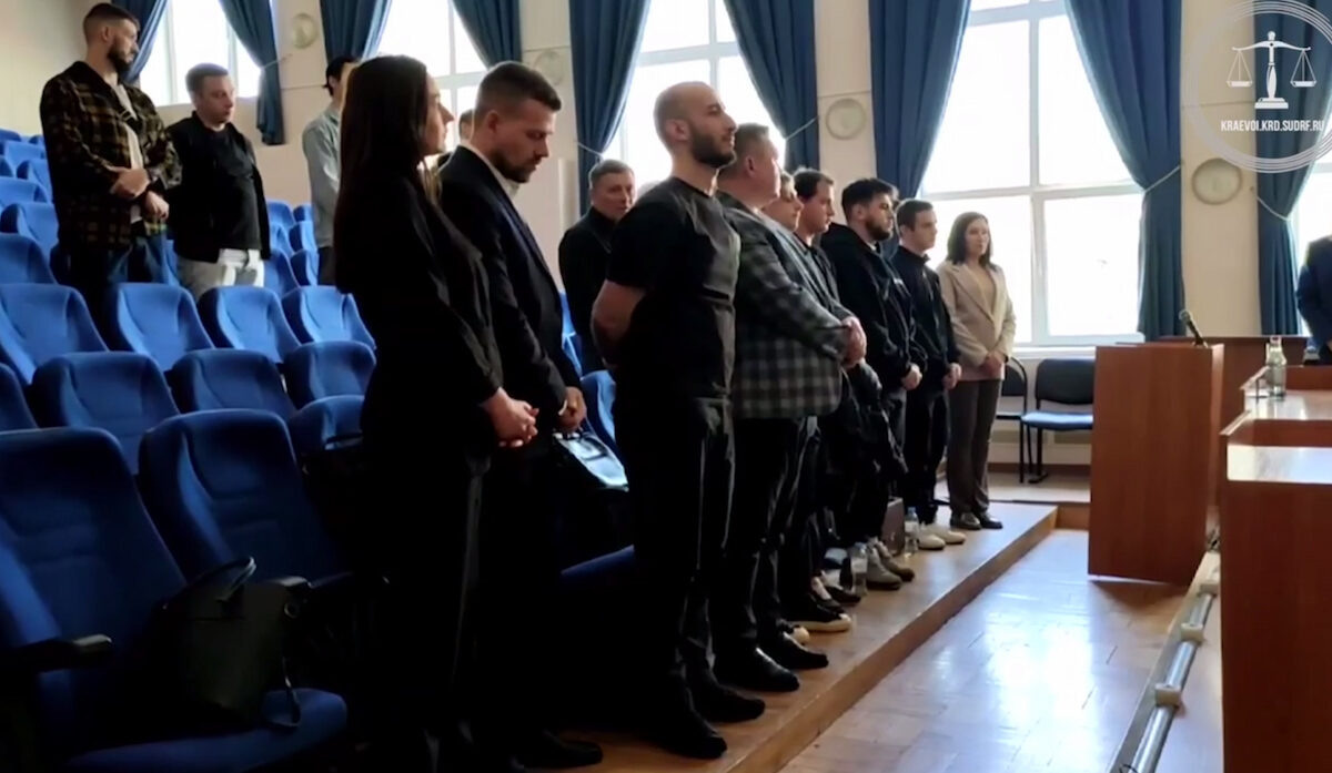    Фото t.me/opskuban