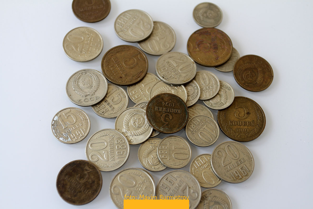 Монеты в СССР – важнейшая платежная единица!