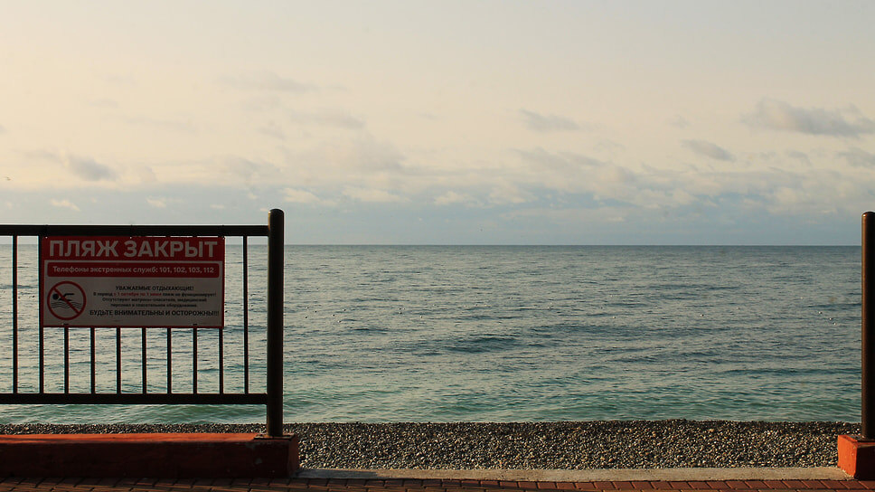 Фото: Мария Удовик