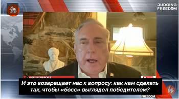 Из цитируемого источника