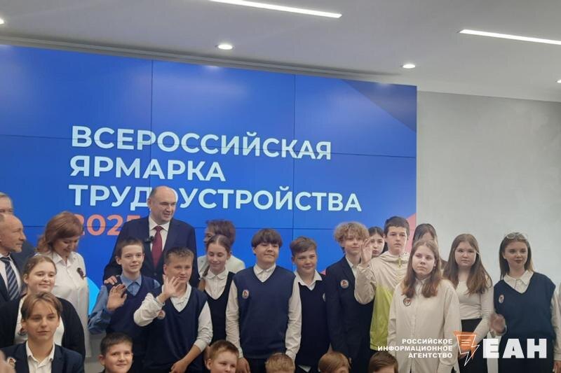    ЕАН / Евгений Солнцев на ярмарке вакансий