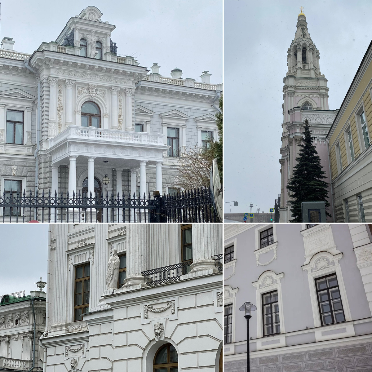 Фото автора канала. Усадьба П.И. Харитоненко, колокольня церкви Софии Премудрости Божией, дом Пашкова, комплекс зданий Мариинского училища.