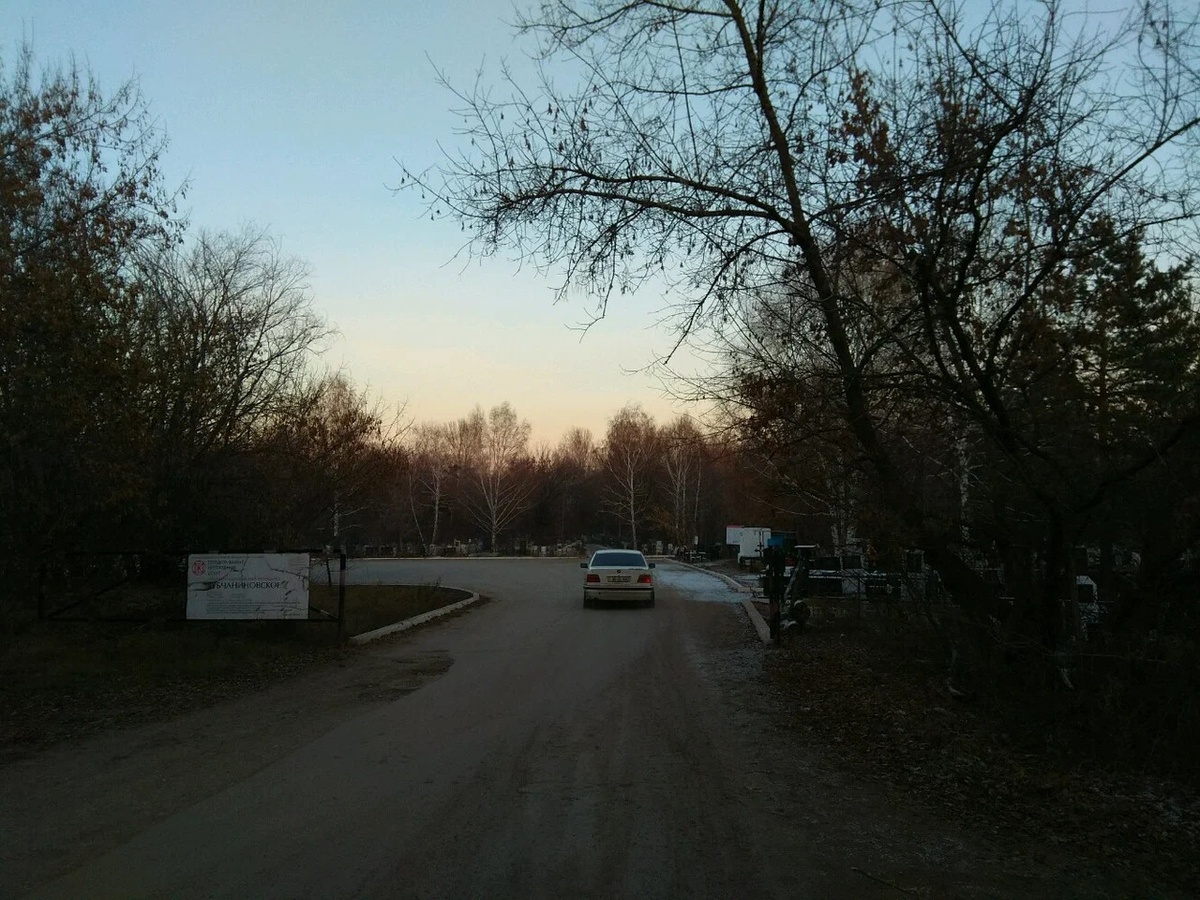    Фото: Яндекс.Карты