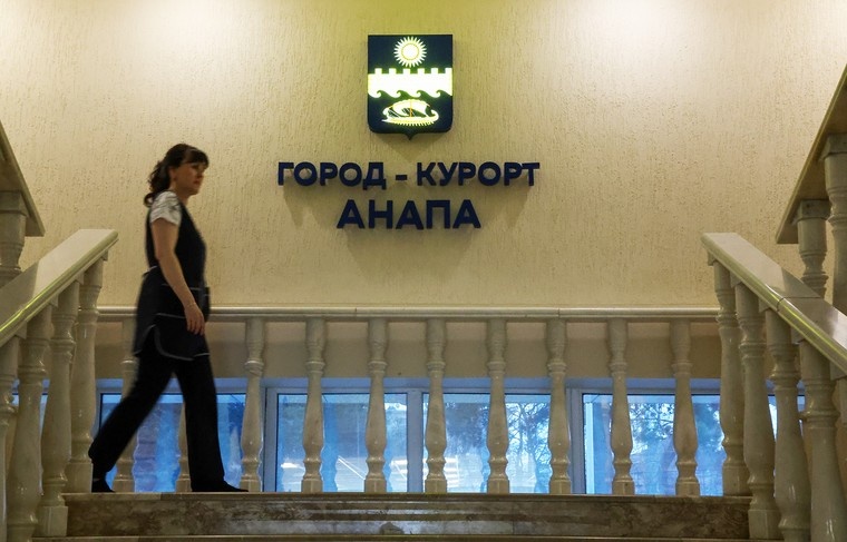    Алексей Белкин/NEWS.ru