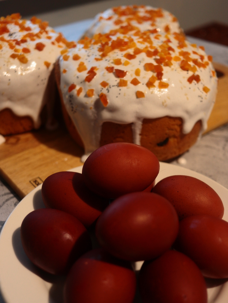 2024г. Своё домашнее.