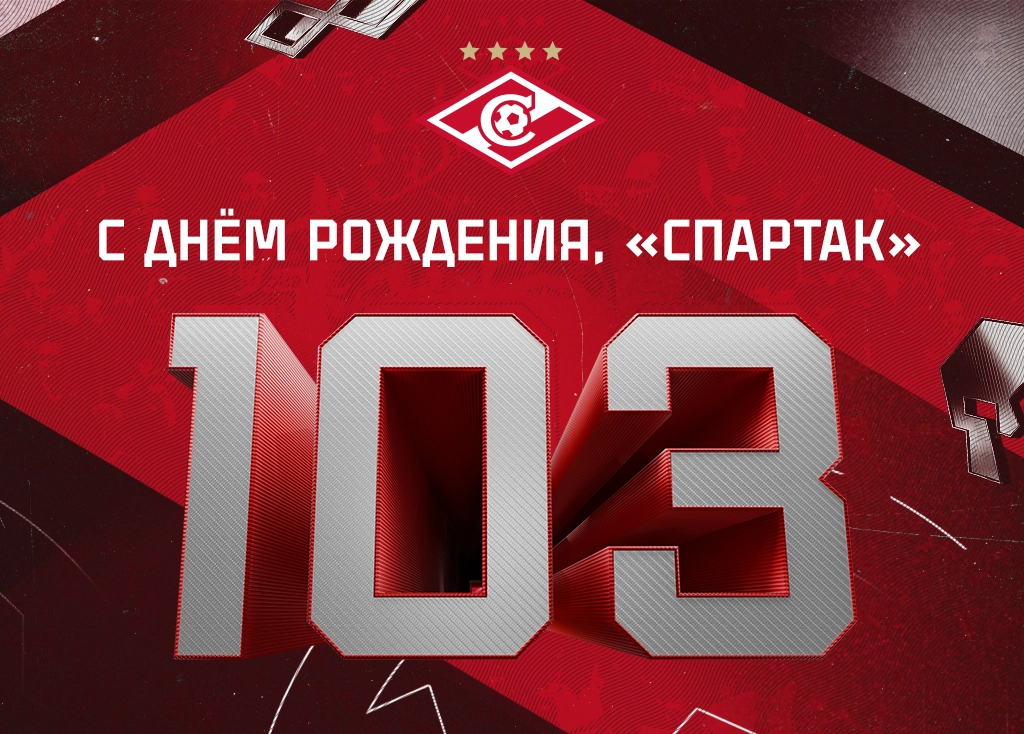 Фото из интернета.