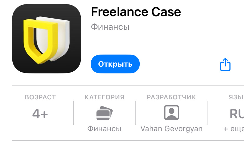 Заглавная, скриншот