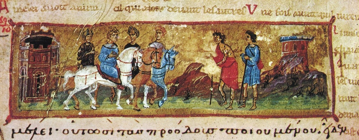 Встреча Иоасафа царевича со слепым и прокаженным.